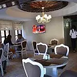 كادي كوناي ثيرمال 3* بورصة