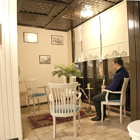 Kadi Konagi Thermal 3*